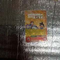 【最安値】UGM6-ICP4 パン スーパードラゴンボールヒーローズ