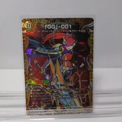 デュエルマスターズ 「GG」-01 グレングラッサ-ゼロゼロワン - メルカリ