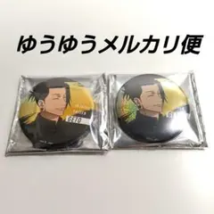 呪術廻戦 じゅじゅhonpo 缶バッジ 夏油傑2種①