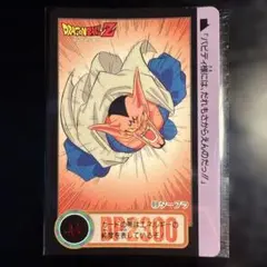386 ダーブラ 386 ダーブラ - メルカリ