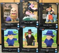 ドラゴンボール 孫悟空・クリリン・亀仙人・ヤムチャ・タオパイパイ【新品6点】