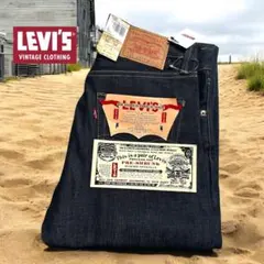 リーバイス デッドストック復刻版 505 1967年モデル 551ZXX W30