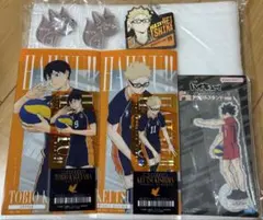 一番くじ ハイキュー!! 最強の挑戦者 まとめ売り