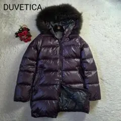 美品 デュベティカ ダウンコート Kappa ラクーンファー サイズM パープル