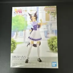 Item thumbnail for item 6c747383-0673-4efa-98f1-49c591f34da0