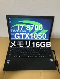 ゲーミングノート HP Nvidia GTX1050 4BG SSD500G - メルカリ