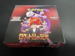 ぱぴこ様 リクエスト 2点 まとめ商品