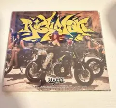 aespa rich man BURST ver. 新品未開封　All