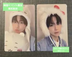 Item thumbnail for item 8d37cbca-b60a-4d7f-9350-2fba377f02d8