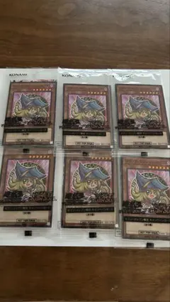 ブラック・マジシャン・ガール　6枚　セブンイレブン　ハイチュウ　遊戯王