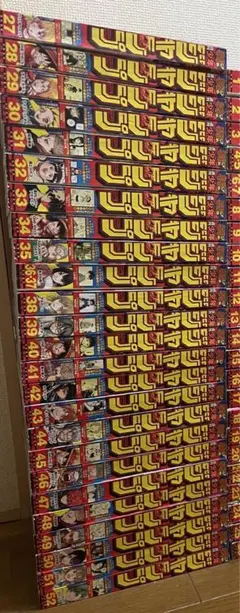 Item thumbnail for item 33d823bf-2d23-40da-b089-370ff4ba8631