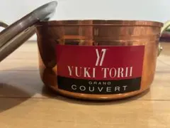 used】銅鍋 両手鍋 YUKI TORII GRAND COUVERT - メルカリ