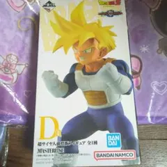 一番くじ　ドラゴンボールD賞　孫悟飯フィギュア