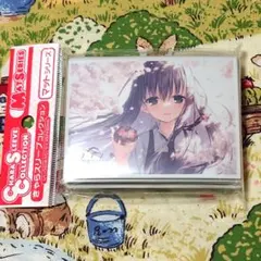 SARAMUKI@プロフ読んで様 リクエスト 2点 まとめ商品