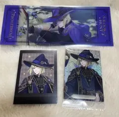 ★ツイステ★ ルークハント　グッズまとめ売り