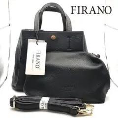 (新品) FIRANO 3ルームトートバック＋ショルダーバック　式典・葬祭などに