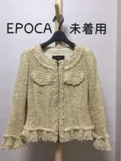 【未着用タグ付き・美品】エポカ ノーカラージャケットのサムネイル