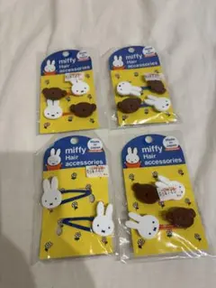 Item thumbnail for item 1f3e2b79-e151-428d-a738-8dcab01108fb