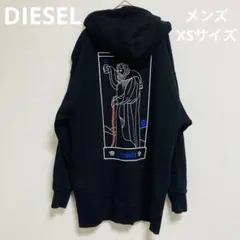 Diesel ブラック パーカー　サイドジッパー