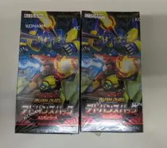 遊戯王ラッシュデュエル アドバンスパック ユニオンバース2ボックス