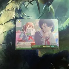 2026年最新】ヴァイスシュヴァルツの人気アイテム - メルカリ