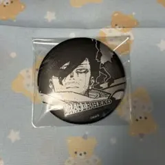 Item thumbnail for item 79aaba9a-57ff-4314-86ff-077893bdcfc6