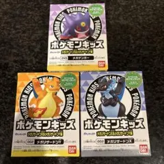 Item thumbnail for item b65923dc-e92d-4f71-bf51-b4a55bedfa07