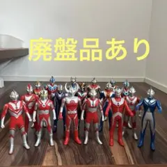 ウルトラマンソフビシリーズ フィギュア 17体セット
