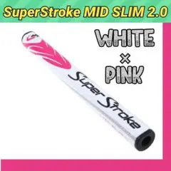 【新品 白×ピンク】スーパーストローク ゴルフ パター グリップ 2.0 大人気