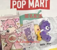 2025年最新】Popmart zsigaの人気アイテム - メルカリ