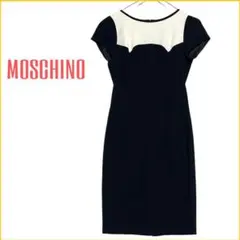 《MOSCHINO》モスキーノチープアンドシック　モノトーン　膝丈　ワンピースのサムネイル
