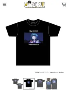 新品　薬屋のひとりごと　Tシャツ　キャノンボールフェス2025 Lサイズ
