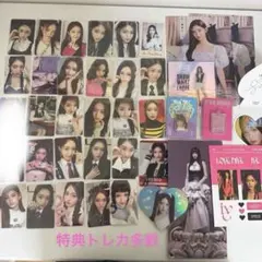 IVE トレカ　イソ アクスタ　plve