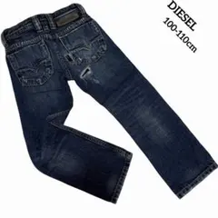 【DIESEL】ディーゼル　デニム　パンツ　ダメージ　ヴィンテージ風　加工　牛革