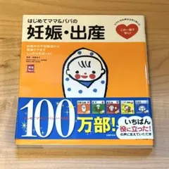 Item thumbnail for item 561ff045-0d1d-446d-8277-7301eb184620