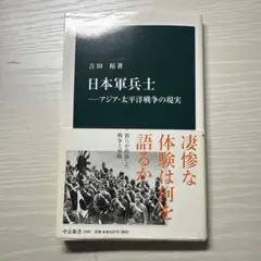マサ様 リクエスト 2点 まとめ商品