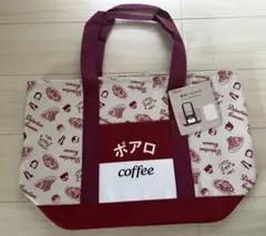 ポアロ