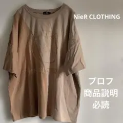NieR CLOTHING Tシャツ