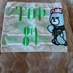 Item thumbnail for item b67b50af-3938-45f7-aff5-0745dbb39610