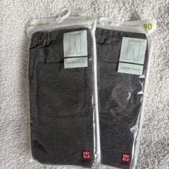 【新品未使用】90 レギンス ユニクロ