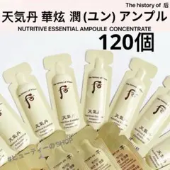 ✿✿✿Kikico様専用ページ✿✿✿
