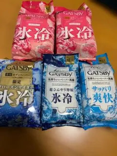 GATSBY ギャツビー ボディペーパーセット - メルカリ