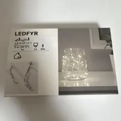 【新品未使用】IKEA LEDFYR 照明 1.5m 24個LED