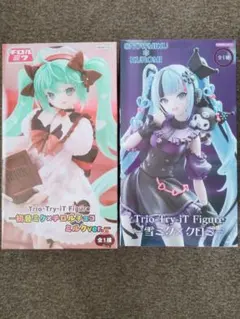 初音ミク　フィギュア　雪ミク×クロミ　初音ミク×チロルチョコ　ミルクver.