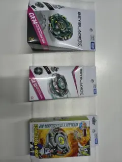 ベイブレードX まとめ売り 3点セット - メルカリ