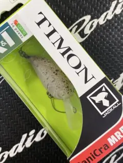 Item thumbnail for item 05738ffb-6ba9-40f7-a935-6243543c66fb