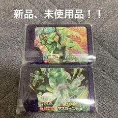 Item thumbnail for item 8a114f5f-2100-45b4-ba19-7e7e020d7d83