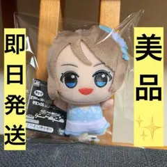 ≠ME 永田詩央里 モーリーファンタジー ぬいぐるみ - メルカリ