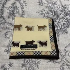 レア商品　新品未使用品　BURBERRY 犬柄ハンカチ