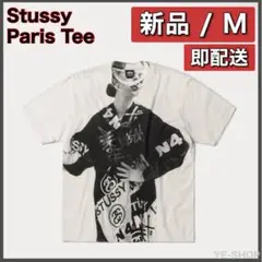 2025年最新】STUSSY PARISの人気アイテム - メルカリ
